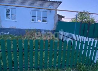 Дом на продажу, 75.5 м2, село Стрелецкое, Народная улица, 19/1