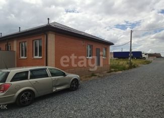 Дом на продажу, 43.6 м2, хутор Красный Крым, Бирюзовая улица