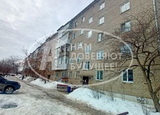 Продается двухкомнатная квартира, 45.3 м2, Пермский край, Набережная улица, 26