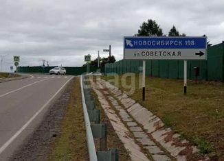 Продажа земельного участка, 9.5 сот., село Зудилово, Советская улица, 102