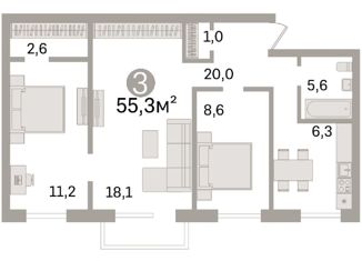 Продается трехкомнатная квартира, 55.3 м2, Омск, улица Химиков, 10А, Советский округ
