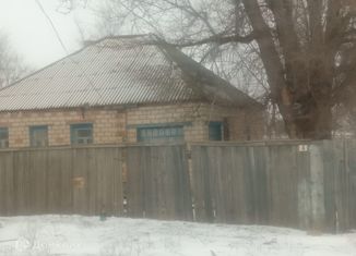 Продам дом, 46.6 м2, посёлок Кегульта, Набережная улица