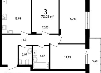 Продажа 3-комнатной квартиры, 71.9 м2, Нижний Новгород, улица Героя Советского Союза Сафронова, 13к1, метро Заречная