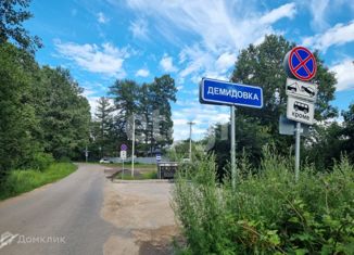 Продается участок, 13 сот., деревня Демидовка