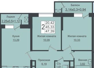 Продается двухкомнатная квартира, 48 м2, Краснодарский край, улица Западный Обход, 39/1к1