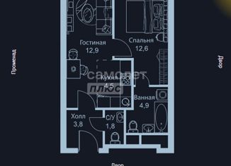 Продаю 2-ком. квартиру, 40.4 м2, Москва, Сколковское шоссе, 40к3, ЖК Стеллар Сити