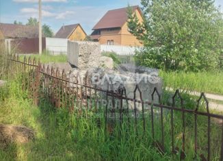 Продажа земельного участка, 10 сот., садовое товарищество Синегорье