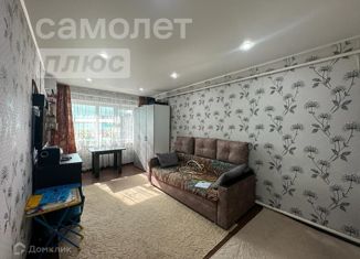 Продается 2-комнатная квартира, 41.2 м2, Краснодарский край, Красная улица, 144