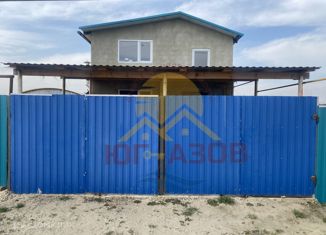 Продается дом, 80 м2, поселок Красный Октябрь, Центральная улица