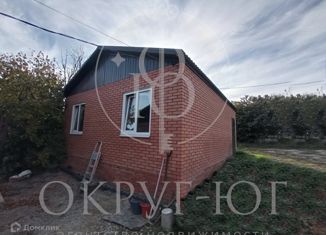 Продам дом, 43.8 м2, поселок городского типа Ильский, Первомайская улица, 94