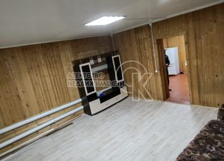 Продается дом, 40 м2, село Именьково, Советская улица, 4Г