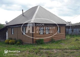 Продажа дома, 48.7 м2, село Трун, улица Мира, 52