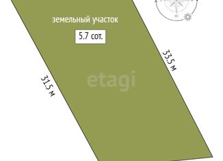 Продается участок, 5.7 сот., деревня Коняшина