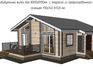 Продажа дома, 64 м2, посёлок Алфёрово, Центральная улица, 31А