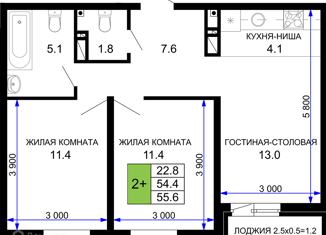 Продаю 2-ком. квартиру, 55.6 м2, Краснодар, улица Лётчика Позднякова, 2