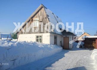 Продам дом, 60 м2, СНТ Зуммер, СНТ Зуммер, 50