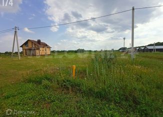 Продаю земельный участок, 17 сот., село Беломестное