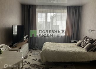 Продается квартира студия, 18.7 м2, Курган, Станционная улица, 31