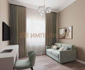 Квартира на продажу студия, 18.3 м2, Москва, улица Радио, 14с1, улица Радио