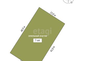 Дом на продажу, 40 м2, СНТ Майское, Малиновая улица