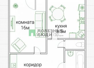 Продаю 1-комнатную квартиру, 37 м2, Самара, проспект Карла Маркса, 37, метро Московская