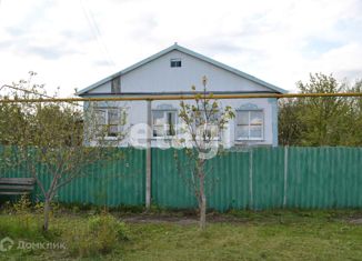 Продам дом, 87 м2, Валуйки, Красная площадь