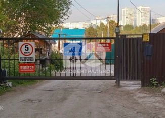 Продаю участок, 6 сот., Новосибирск, Октябрьский район