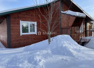 Продажа дома, 44 м2, деревня Станинская, деревня Станинская, 3