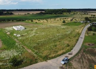 Земельный участок на продажу, 8 сот., поселок Высокое