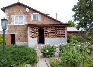 Продажа дома, 156.2 м2, Краснодар, улица Александра Берлизова, 2/1, микрорайон Северный