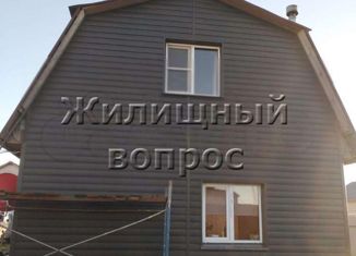 Продажа дома, 75 м2, коттеджный посёлок Южный Версаль, коттеджный посёлок Южный Версаль, 51