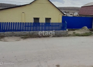 Дом на продажу, 50 м2, село Травники, улица Победы