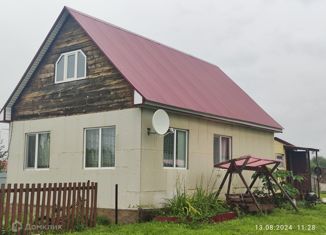 Продам дом, 50.6 м2, село Байталлы, Молодёжная улица, 18