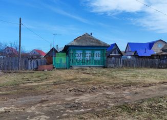 Продается дом, 27.9 м2, Благовещенск, Южный тупик, 20