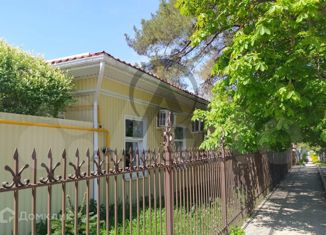 Продаю офис, 261 м2, Апшеронск, улица Ленина, 174