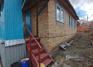 Продается дом, 45 м2, садовое товарищество Зори