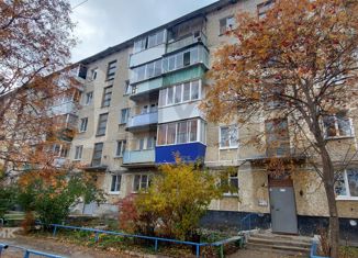 Двухкомнатная квартира на продажу, 46.2 м2, посёлок Бобровский, улица Дёмина, 35