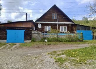 Продается дом, 87.5 м2, Челябинская область, Новоуржумская улица