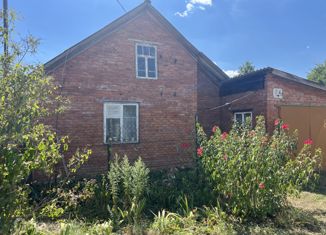 Дом на продажу, 98 м2, Апшеронск, улица Свердлова, 8