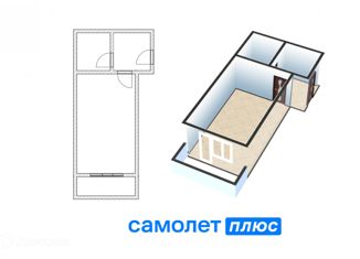 Квартира на продажу студия, 25.9 м2, Кемерово, 68-й микрорайон, 25