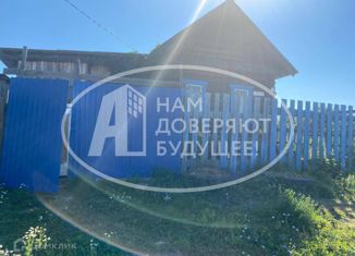 Продажа дома, 26 м2, деревня Шадрино, Заречная улица, 1