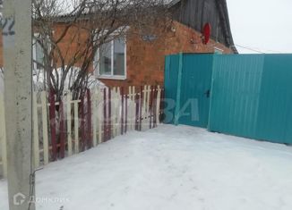 Продажа трехкомнатной квартиры, 46.8 м2, Курганская область, улица Чапаева, 36