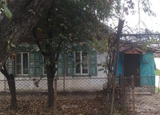 Дом на продажу, 28.8 м2, поселок городского типа Ахтырский, улица Мира, 23