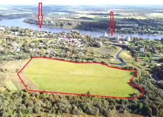 Участок на продажу, 586 сот., Староладожское сельское поселение