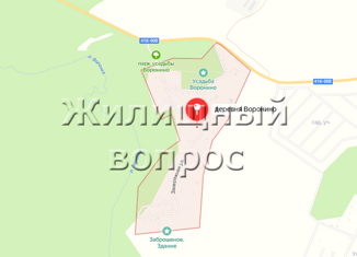 Продается участок, 10 сот., деревня Воронино