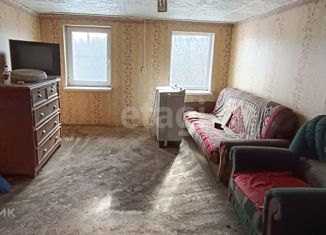 Продается дом, 45.2 м2, Челябинская область, площадь Карла Маркса