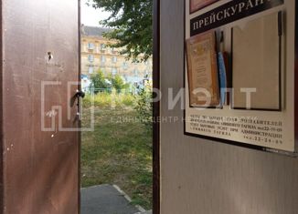 Продаю офис, 43.1 м2, Нижний Тагил, проспект Мира, 31А