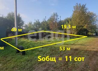 Продажа земельного участка, 11.01 сот., Брянск, Володарский район