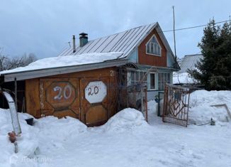 Продам дом, 60 м2, Нижегородская область, деревня Коробейниково, 20