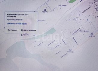 Продам участок, 16 сот., Кузнечихинское сельское поселение